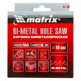 Matrix Коронка Bimetal, 89 мм 72489