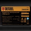 Конвектор гибридный электрический HybridX-2000, ИК нагреватель, цифровой термостат// Denzel 98120