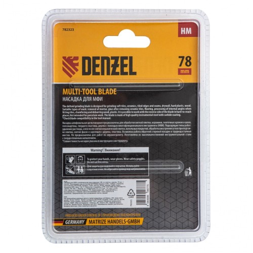 Насадка для МФИ шлифовальная дельтавидная, HM, по плитке и дереву, 78 мм Denzel 782323