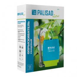 Palisad Опрыскиватель ранцевый, 12 л, с насосом, шлангом и разбрызгивателем 64781 Luxe