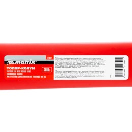 Matrix Топор-колун с клиновидным полотном 3000 г, фибергласовое обрезиненное топорище 900 мм 21817