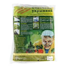 Сибртех Укрывной материал СУФ60, 3.2 х 10 м, черный Россия 93919