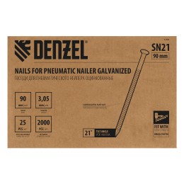 Denzel Гвозди для пнев. нейлера (оцинк.), длина - 90 мм, диам. - 3,05 мм, 2000 шт. 57690