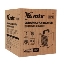 MATRIX Тепловая пушка керамическая SHCL-2000, квадратная, 230 В, 125 м3/ч, 1/2 кВт// 96402