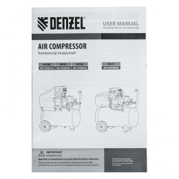 Denzel Компрессор воздушный DCV2200/50, прямой привод, 2.2 кВт, 50 литров, 380 л/мин 58167