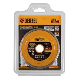 Denzel Диск алмазный, отрезной сплошной, 115 х 22.2 мм, мокрая резка 73118