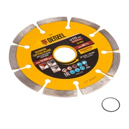 Denzel Диск алмазный, отрезной сегментный, 115 х 22.2 мм, сухая резка 73100