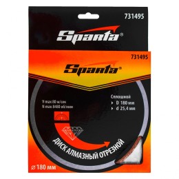 Sparta Диск алмазный, отрезной сплошной, 180 х 25.4 мм, мокрая резка 731495