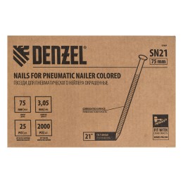 Denzel Гвозди для пнев. нейлера (крашен.), длина - 75 мм, диам. - 3,05 мм, 2000 шт. 57697