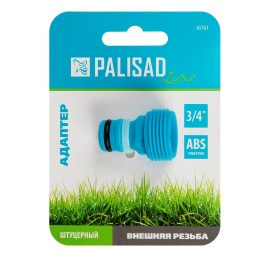 Palisad Адаптер с внешней резьбой 3/4 65761