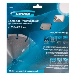 Gross Диск алмазный, 230 х 22.2 мм, лазерная приварка сегментов, сухая резка 73008