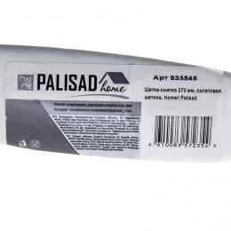Palisad Щетка-сметка 270 мм, салатовая щетина, Home 935545