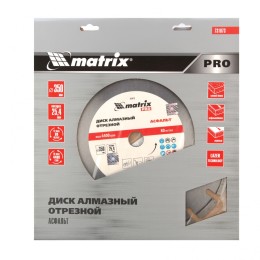 Matrix Диск алмазный 350 х 25.4 мм, "Асфальт", сухой/мокрый рез, Pro Matrix731073