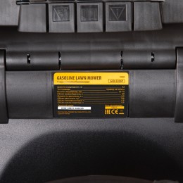 Denzel Газонокосилка бензиновая GLD-520SP 58804