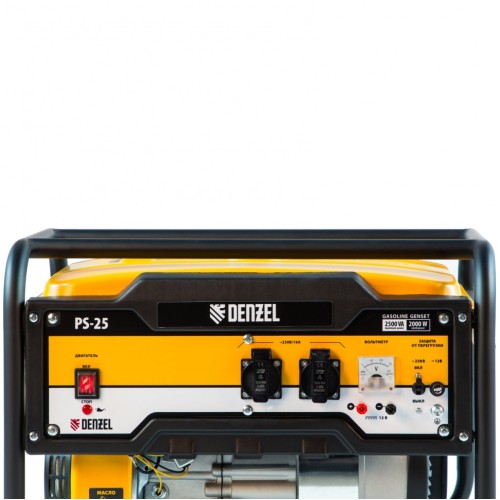 Генератор бензиновый PS 25, 2.5 кВт, 230 В, 15 л, ручной стартер  Denzel 946814