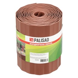 Palisad Бордюрная лента, 15 х 900 см, полипропиленовая, коричневая, Россия, 64484