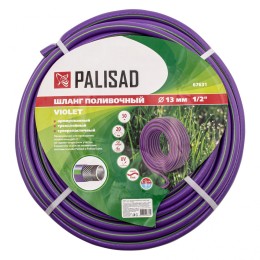 Palisad Шланг поливочный армированный, 3-х слойный, серия Violet, 1/2", 50 м 67631