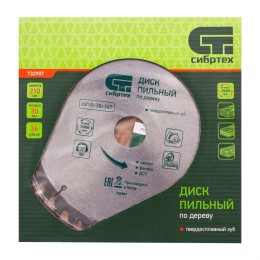 Сибртех Пильный диск по дереву, 210 х 30 мм, 36 зубьев 732907