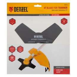 Denzel Диск для триммера, 230 х 25.4 мм, толщина 1.6 мм, 4 лезвия 96323