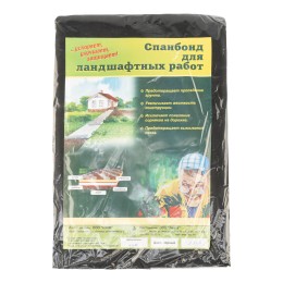 Сибртех Спанбонд 90 для ландшафтных работ 12 х 0.8 м Россия 939265
