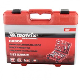 Matrix Набор слесарно-монтажный с квадратами 1/4, 1/2 и 5/16", 117 предметов ProFI13587