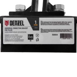 Denzel Сцепка универсальная 59904