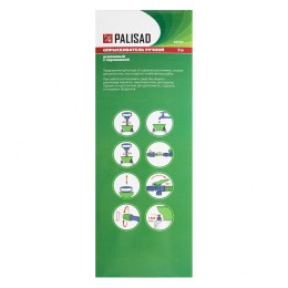 Palisad Опрыскиватель ручной усиленный с горловиной 7 л, с насосом, шлангом и разбрызгивателем 64747