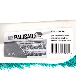 Palisad Щетка пластмассовая для подметания пола с комбинированной щетиной, 27 см, с черенком, 120 cм, Home 935645