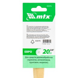 Matrix Кисть плоская Евро 3/4 , смешанная щетина, деревянная ручка 83076