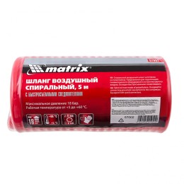 Matrix Шланг спиральный воздушный, 5 м, с быстросъемными соединениями 57002