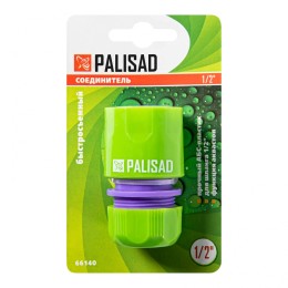 Palisad Соединитель пластмассовый, быстросъемный для шланга 1/2, аквастоп 66140