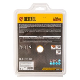 Denzel Диск алмазный, отрезной сегментный, 150 х 22.2 мм, сухая резка 73102