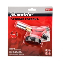 Matrix Профессиональная горелка на бутановый баллон, пьезоподжиг, расширенное сопло 91427