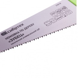 Сибртех Ножовка по дереву Зубец , 500 мм, шаг зуба 7 мм, каленый зуб 2D, двухкомпонентная рукоятка 23818