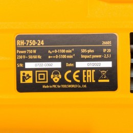 Denzel Перфоратор RH-750-24 26605