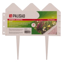 Palisad Бордюр "Кантри", 14 х 310 см, белый, Россия, 65057