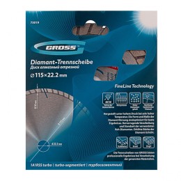 Gross Диск алмазный, 115 х 22.2 мм, турбо-сегментный, сухая резка 73019