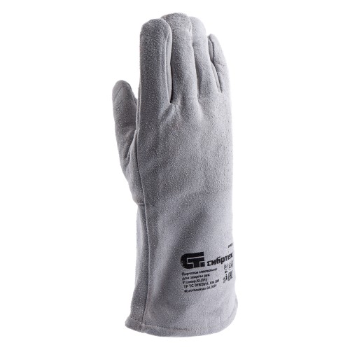 Перчатки спилковые с манжетой для садовых и строительных работ, утолщенные, размер XL, Сибртех 67905