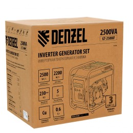 Denzel Генератор инверторный GT-2500iF, 2.5 кВт, 230 В 94704