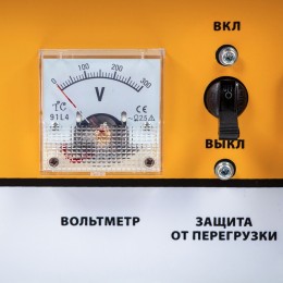 Denzel Генератор бензиновый GE 6900, 5.5 кВт, 220 В/50 Гц, 25 л, ручной старт 94637