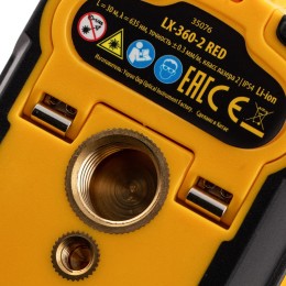 Denzel Лазерный уровень мультипризменный LX 360-2 Red, 30 м, 635 нм, аккумулятор Li 2800 мАч, резьба 5/8" 35076