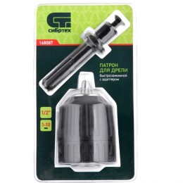 Сибртех Патрон для дрели БЗП 1-10 мм, 1/2, адаптер SDS Plus 168087