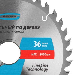 Gross Пильный диск по дереву 200 x 32/30 x 36Т 73323