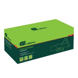 Сибртех Тиски слесарные, 200 мм, стальные, поворотные 18621