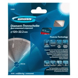Gross Диск алмазный, 125 х 22.2 мм, сплошной c лазерной перфорацией, мокрая резка 73038