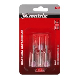 Matrix Шарошка абразивная, шар, 10 x 3 мм, F80, 3 шт 76015