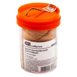 Сибртех Шнур банковский джутовый 100 м, в диспенсере, вес 120 гр +- 10%, Россия 94156