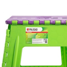 Palisad Табурет складной "Макси" 430 x 355 x 460 мм 644246