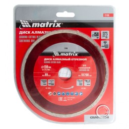 Matrix Диск алмазный, отрезной сплошной, 150 х 22.2 мм, мокрая резка Professional73186