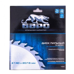 Барс Пильный диск по дереву 140 x 20/16 мм, 20 твердосплавных зубъев 73353